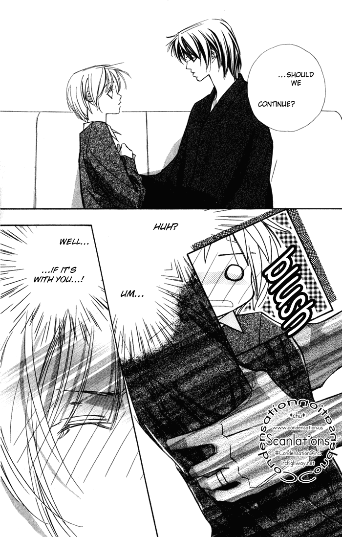 Suki ni Natte mo Ii no? Chapter 14 page 8 - Chapter 14: [END]