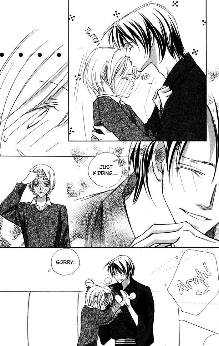 Suki ni Natte mo Ii no? Chapter 14 page 9 - Chapter 14: [END]