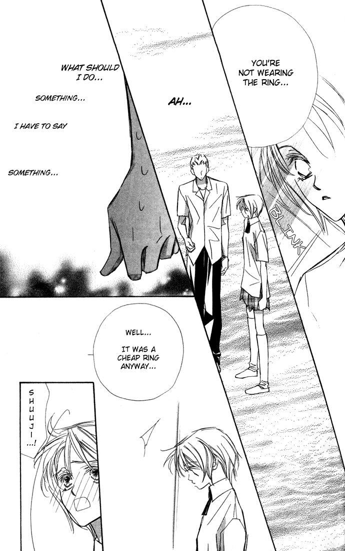 Suki ni Natte mo Ii no? Chapter 2 page 12 - Chapter 2