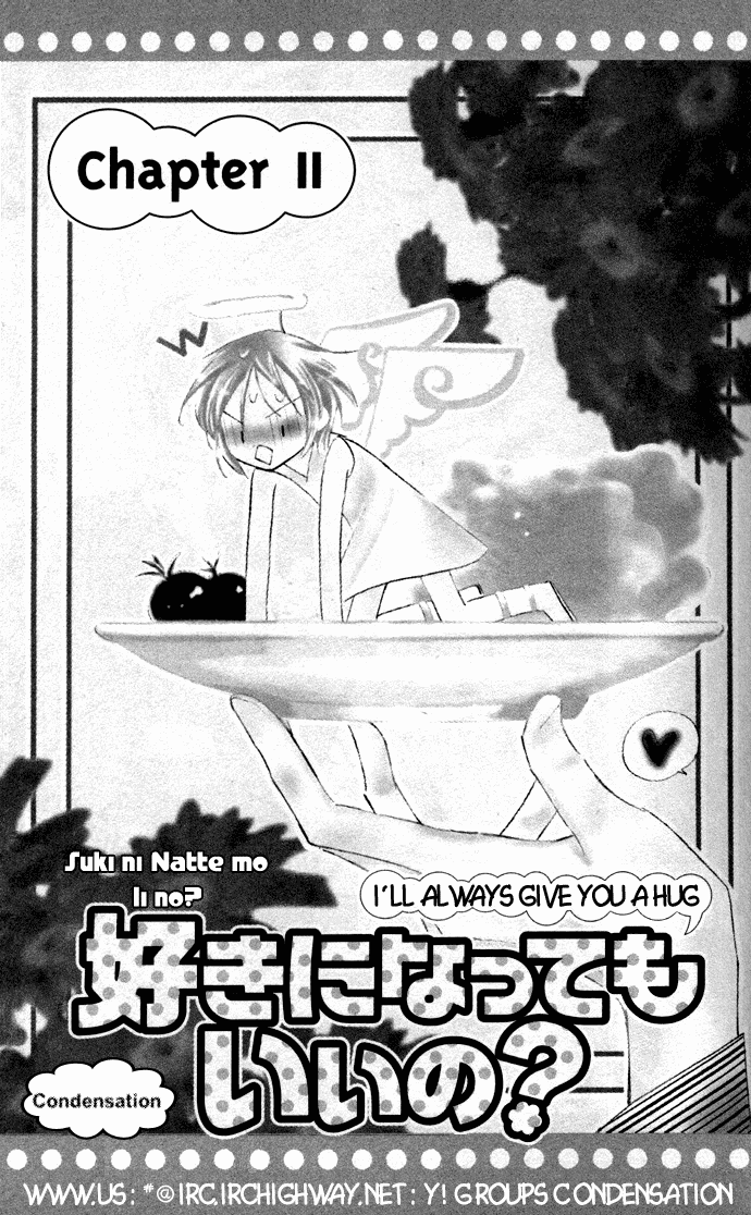 Suki ni Natte mo Ii no? Chapter 2 page 2 - Chapter 2