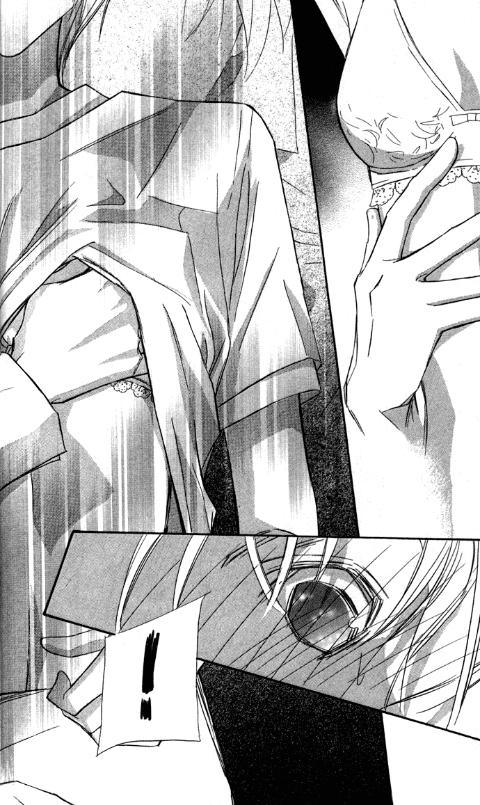 Suki ni Natte mo Ii no? Chapter 2 page 21 - Chapter 2