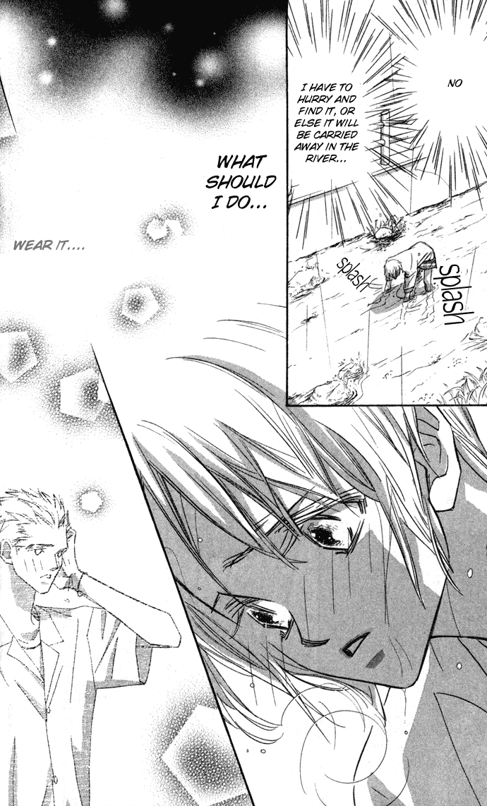 Suki ni Natte mo Ii no? Chapter 2 page 27 - Chapter 2