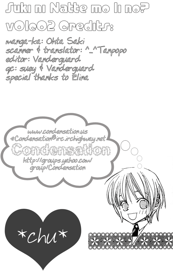 Suki ni Natte mo Ii no? Chapter 2 page 3 - Chapter 2