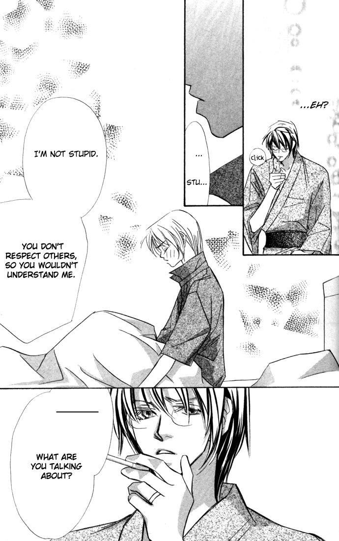 Suki ni Natte mo Ii no? Chapter 2 page 32 - Chapter 2