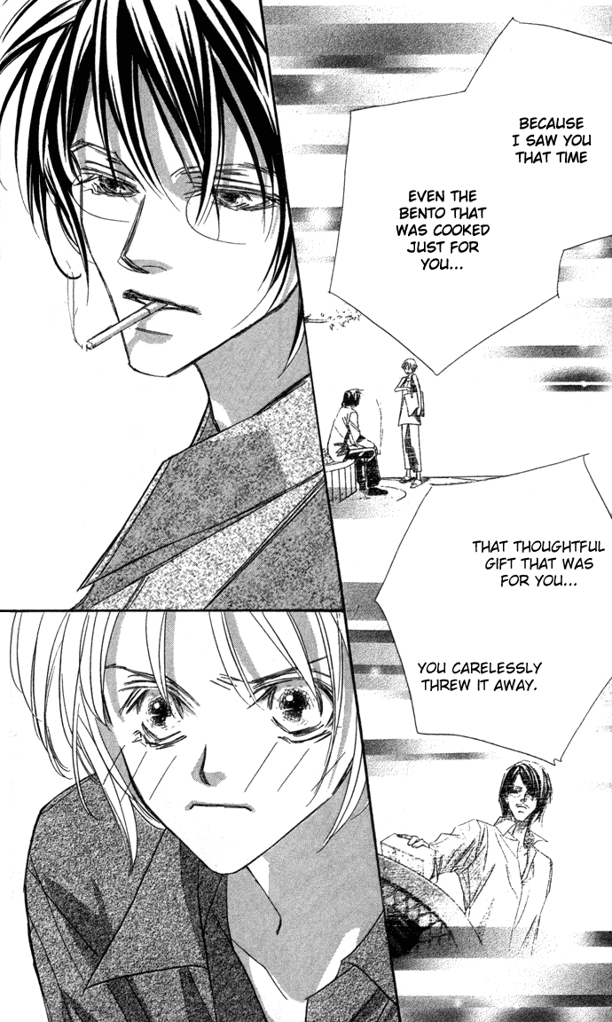Suki ni Natte mo Ii no? Chapter 2 page 33 - Chapter 2