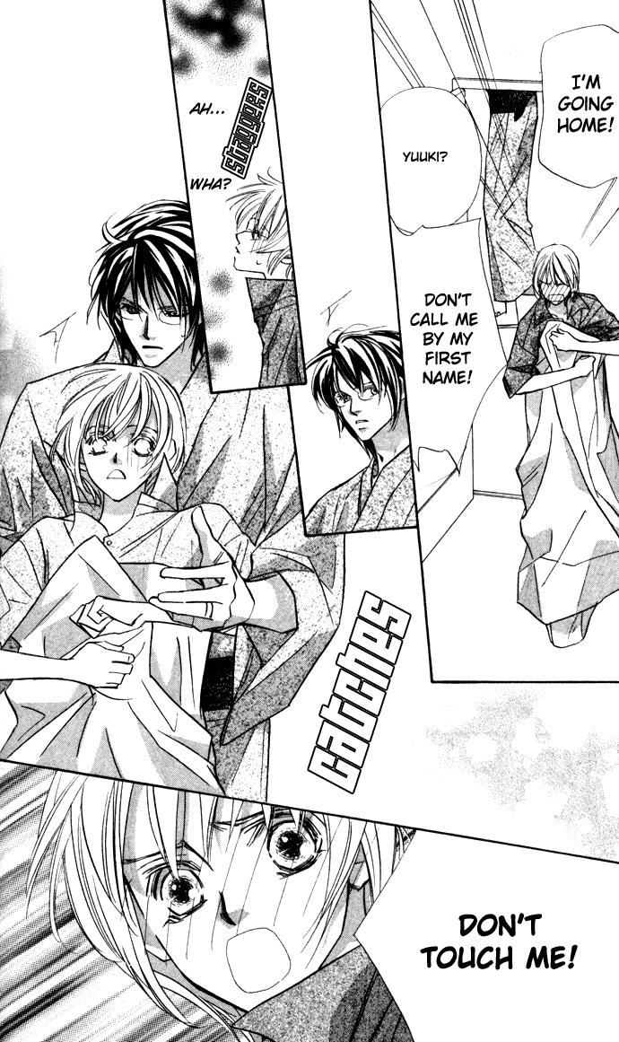 Suki ni Natte mo Ii no? Chapter 2 page 35 - Chapter 2