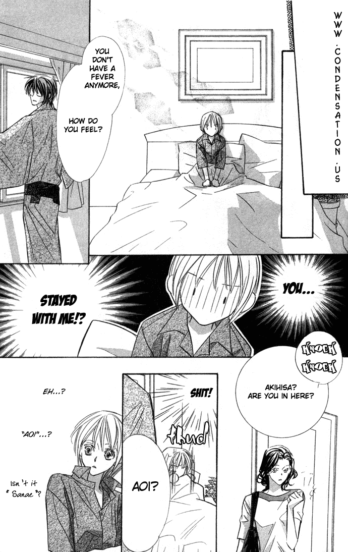 Suki ni Natte mo Ii no? Chapter 2 page 40 - Chapter 2