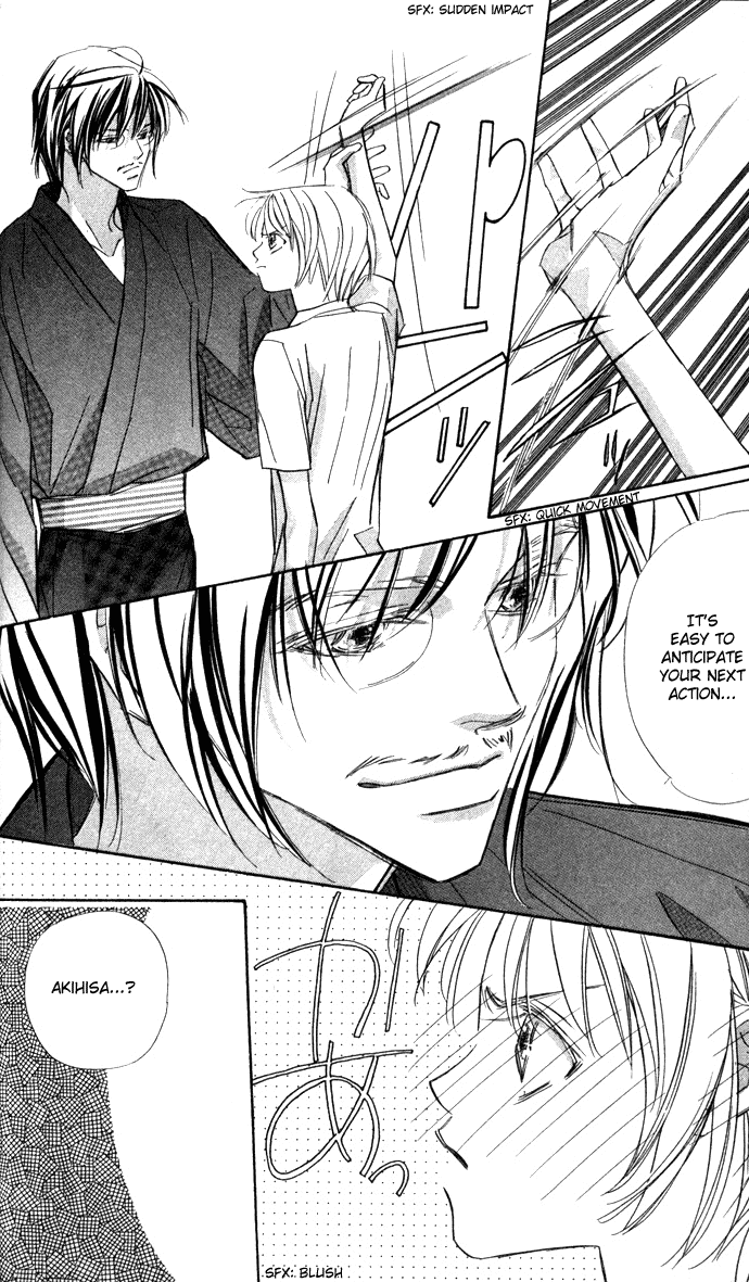 Suki ni Natte mo Ii no? Chapter 2 page 5 - Chapter 2
