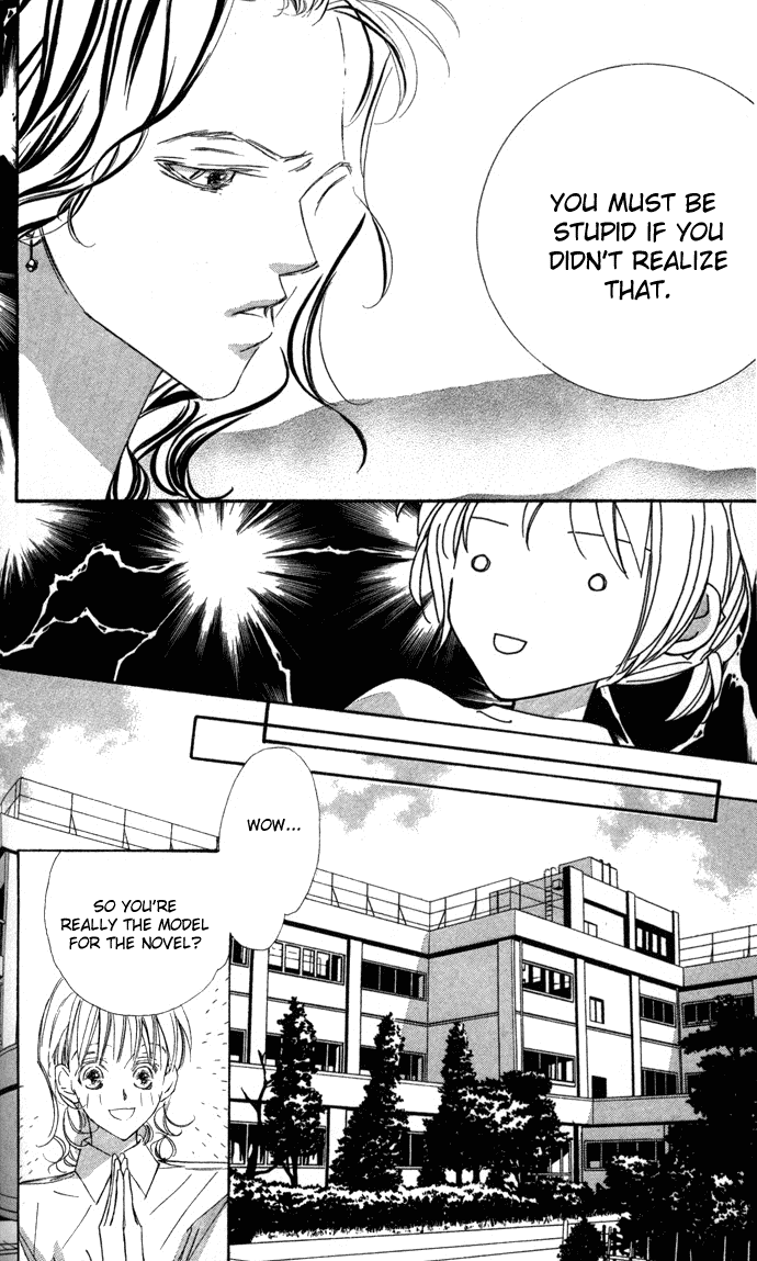 Suki ni Natte mo Ii no? Chapter 2 page 9 - Chapter 2