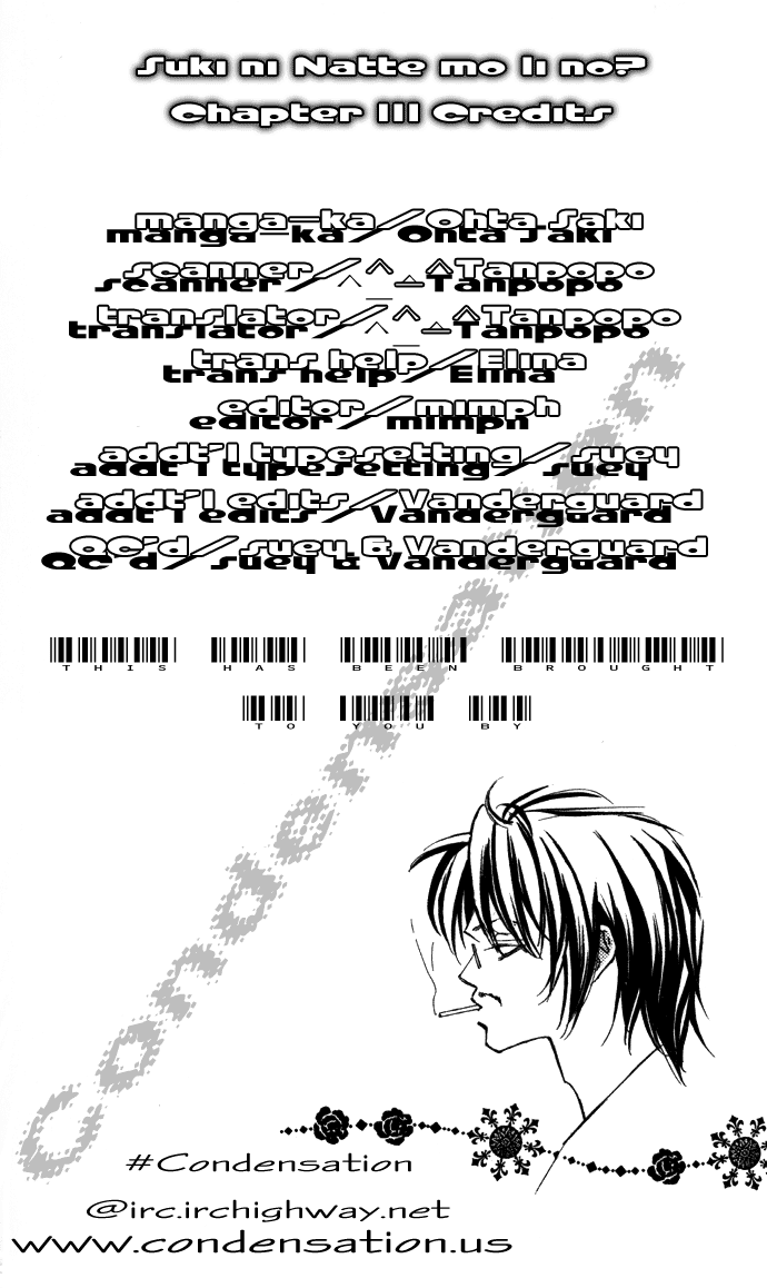 Suki ni Natte mo Ii no? Chapter 3 page 1 - Chapter 3