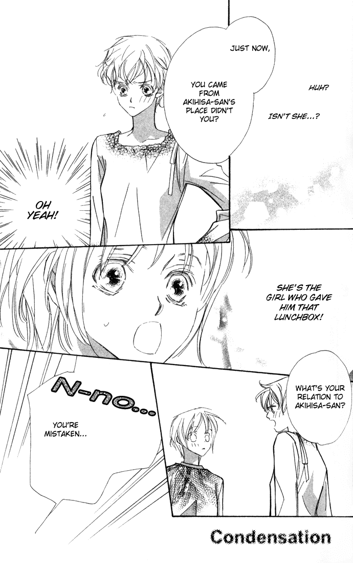 Suki ni Natte mo Ii no? Chapter 3 page 12 - Chapter 3