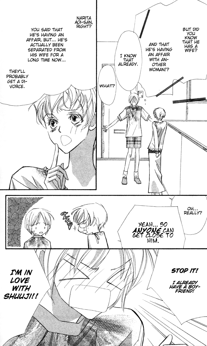 Suki ni Natte mo Ii no? Chapter 3 page 13 - Chapter 3
