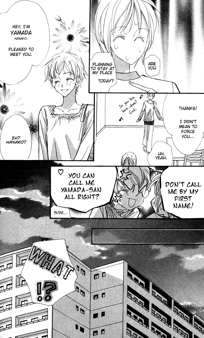 Suki ni Natte mo Ii no? Chapter 3 page 15 - Chapter 3
