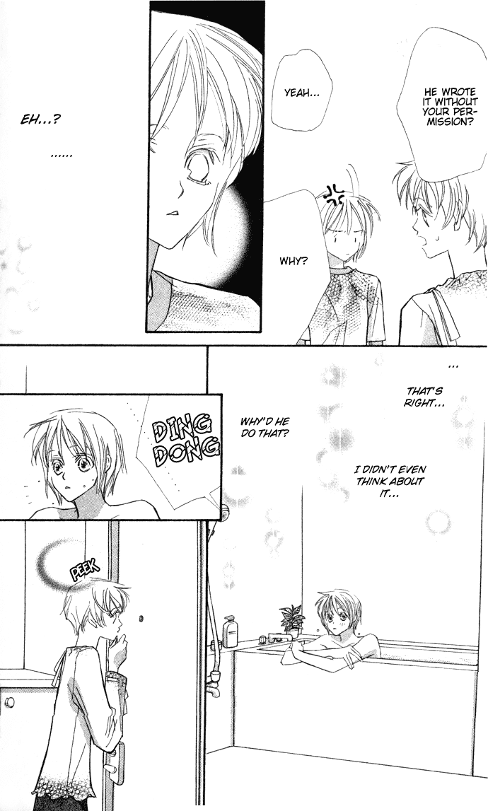 Suki ni Natte mo Ii no? Chapter 3 page 17 - Chapter 3