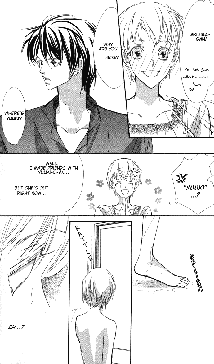 Suki ni Natte mo Ii no? Chapter 3 page 19 - Chapter 3