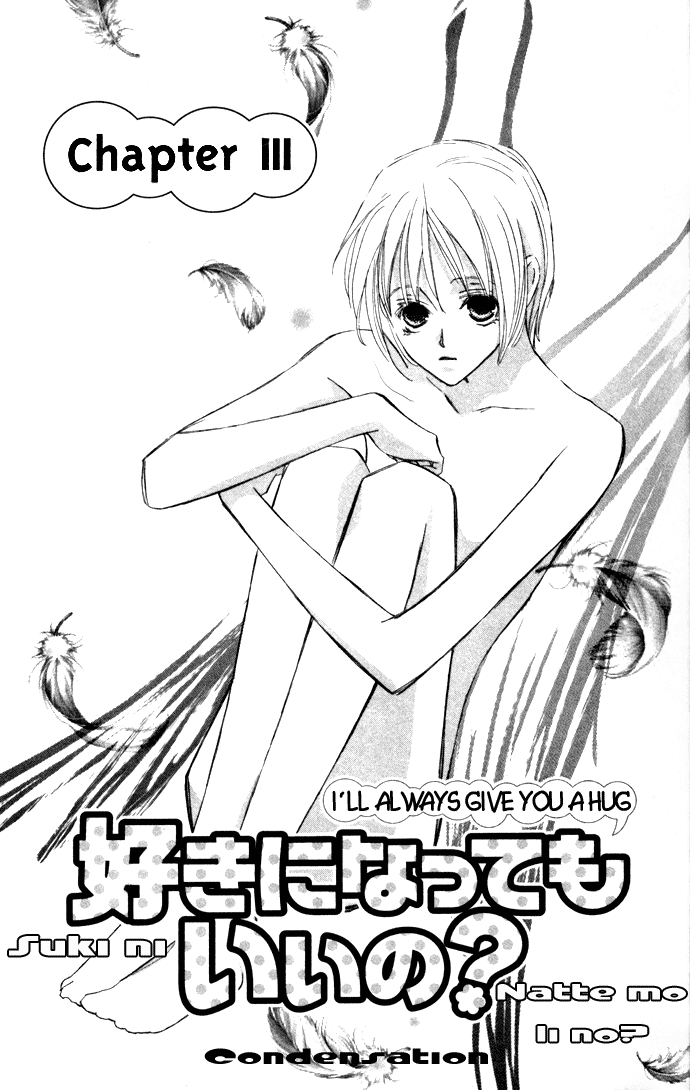 Suki ni Natte mo Ii no? Chapter 3 page 2 - Chapter 3