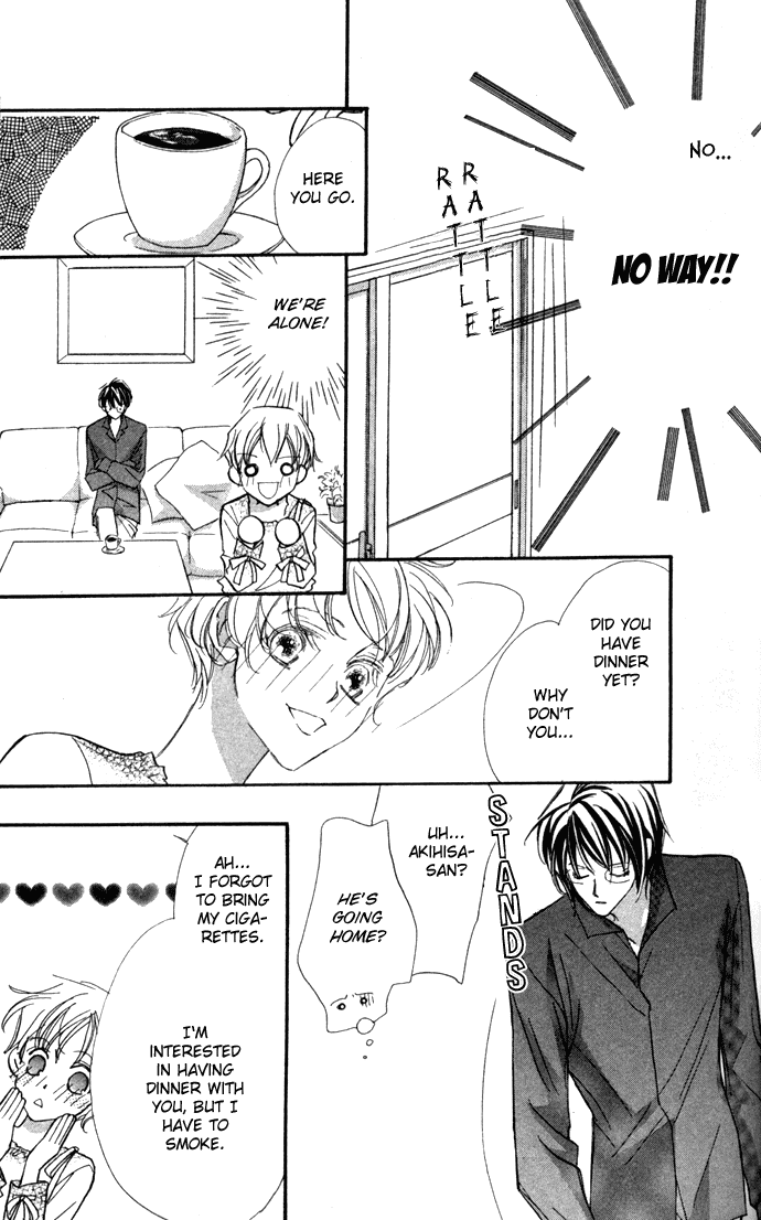 Suki ni Natte mo Ii no? Chapter 3 page 20 - Chapter 3
