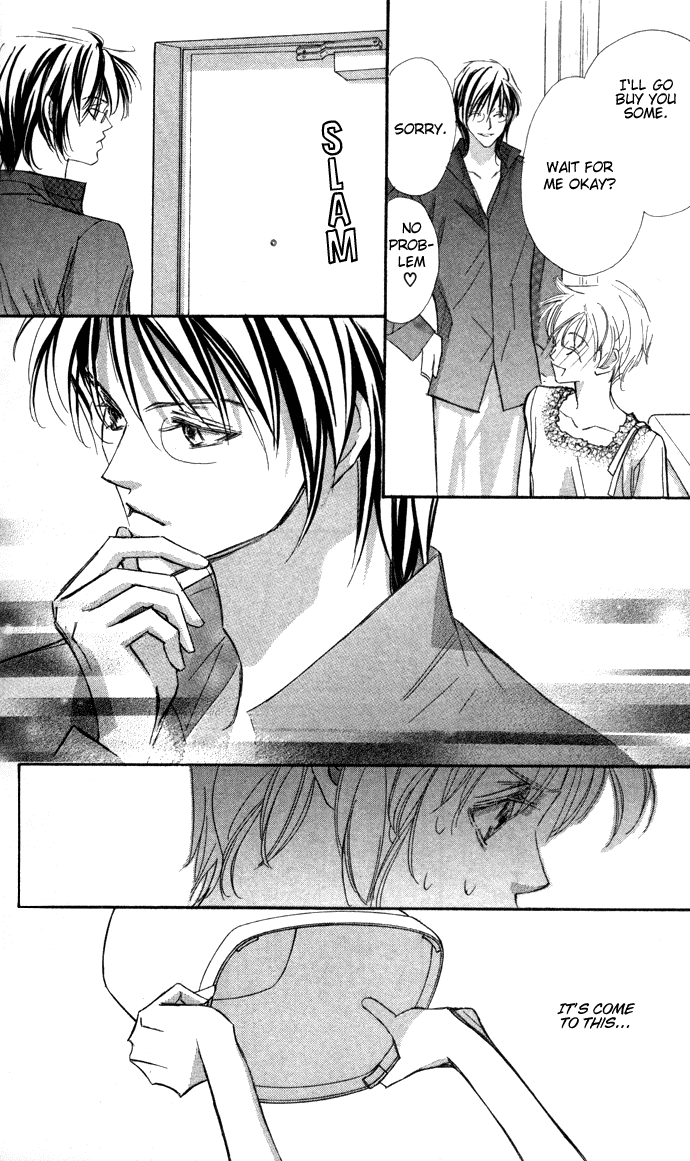 Suki ni Natte mo Ii no? Chapter 3 page 21 - Chapter 3