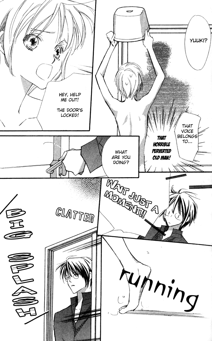 Suki ni Natte mo Ii no? Chapter 3 page 22 - Chapter 3