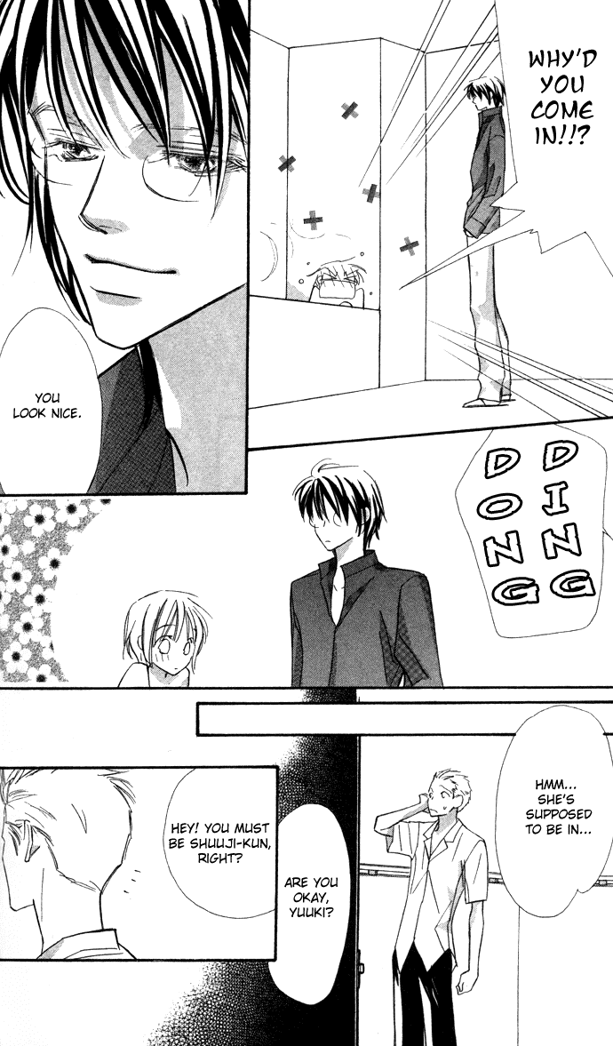Suki ni Natte mo Ii no? Chapter 3 page 23 - Chapter 3