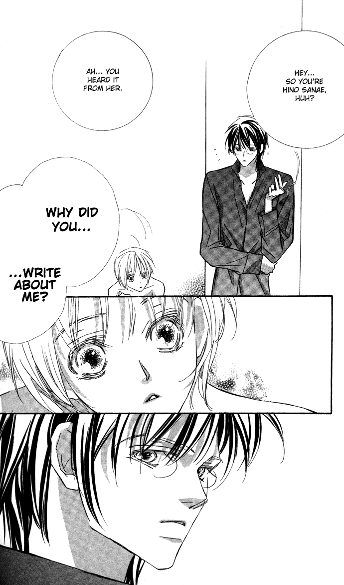 Suki ni Natte mo Ii no? Chapter 3 page 27 - Chapter 3