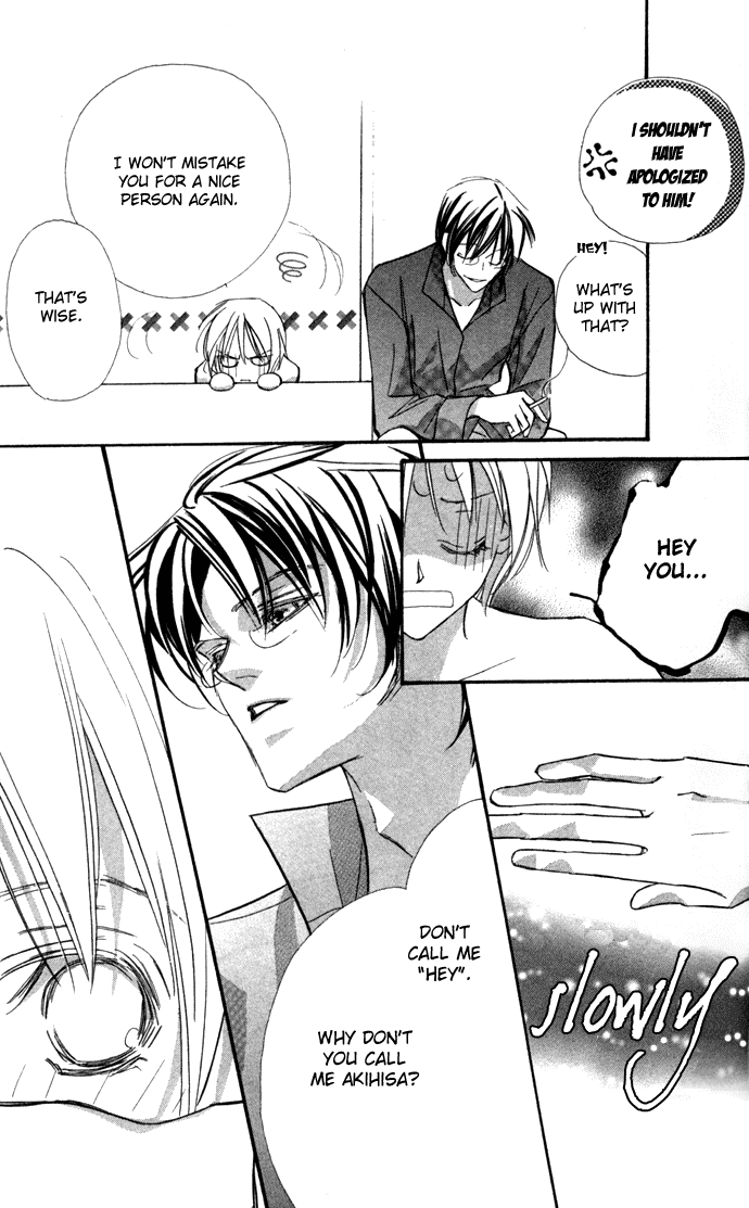 Suki ni Natte mo Ii no? Chapter 3 page 32 - Chapter 3