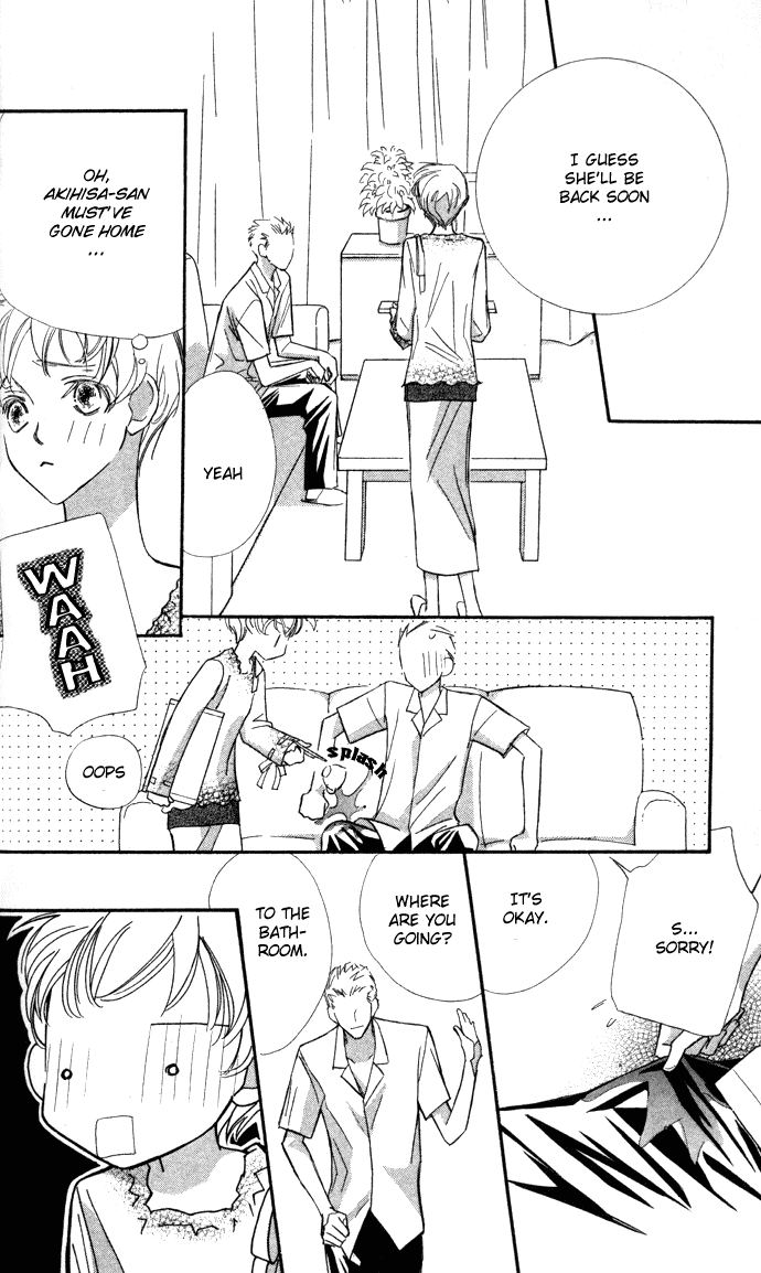 Suki ni Natte mo Ii no? Chapter 3 page 35 - Chapter 3