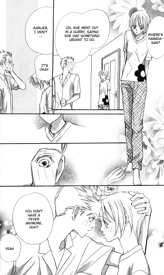 Suki ni Natte mo Ii no? Chapter 3 page 39 - Chapter 3