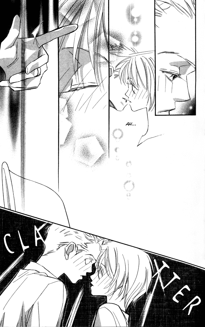 Suki ni Natte mo Ii no? Chapter 3 page 40 - Chapter 3