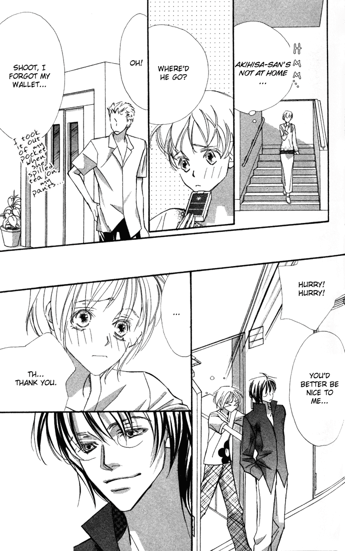 Suki ni Natte mo Ii no? Chapter 3 page 44 - Chapter 3