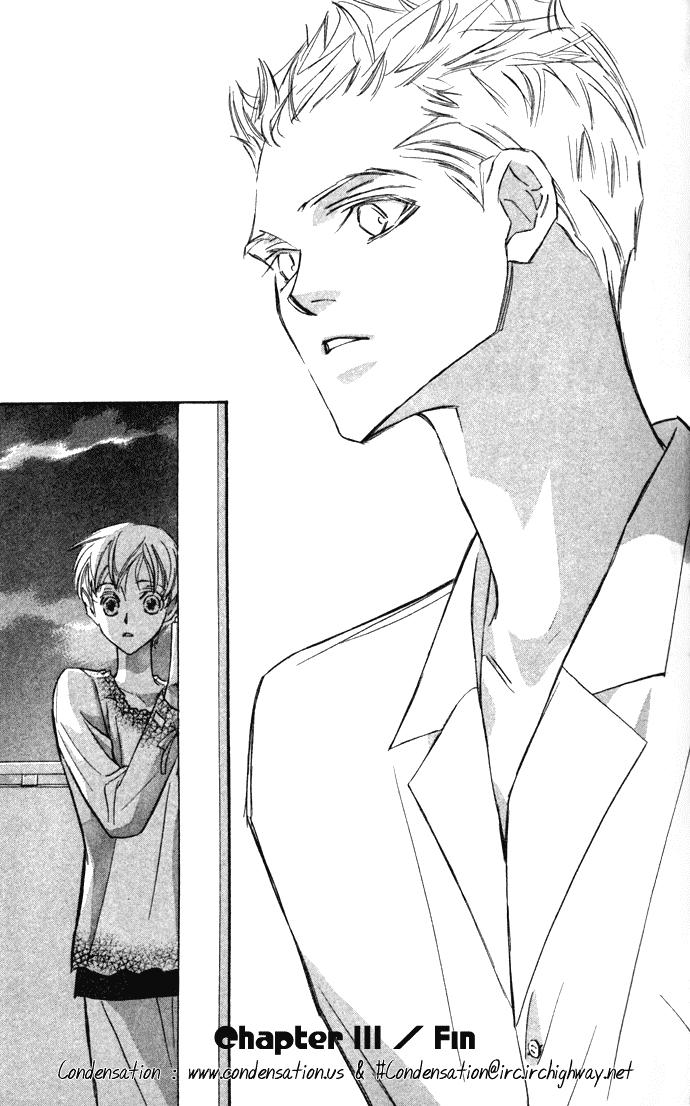 Suki ni Natte mo Ii no? Chapter 3 page 46 - Chapter 3