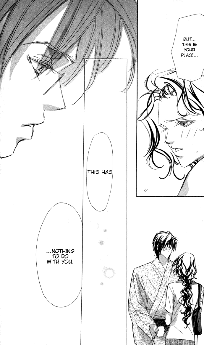 Suki ni Natte mo Ii no? Chapter 3 page 5 - Chapter 3