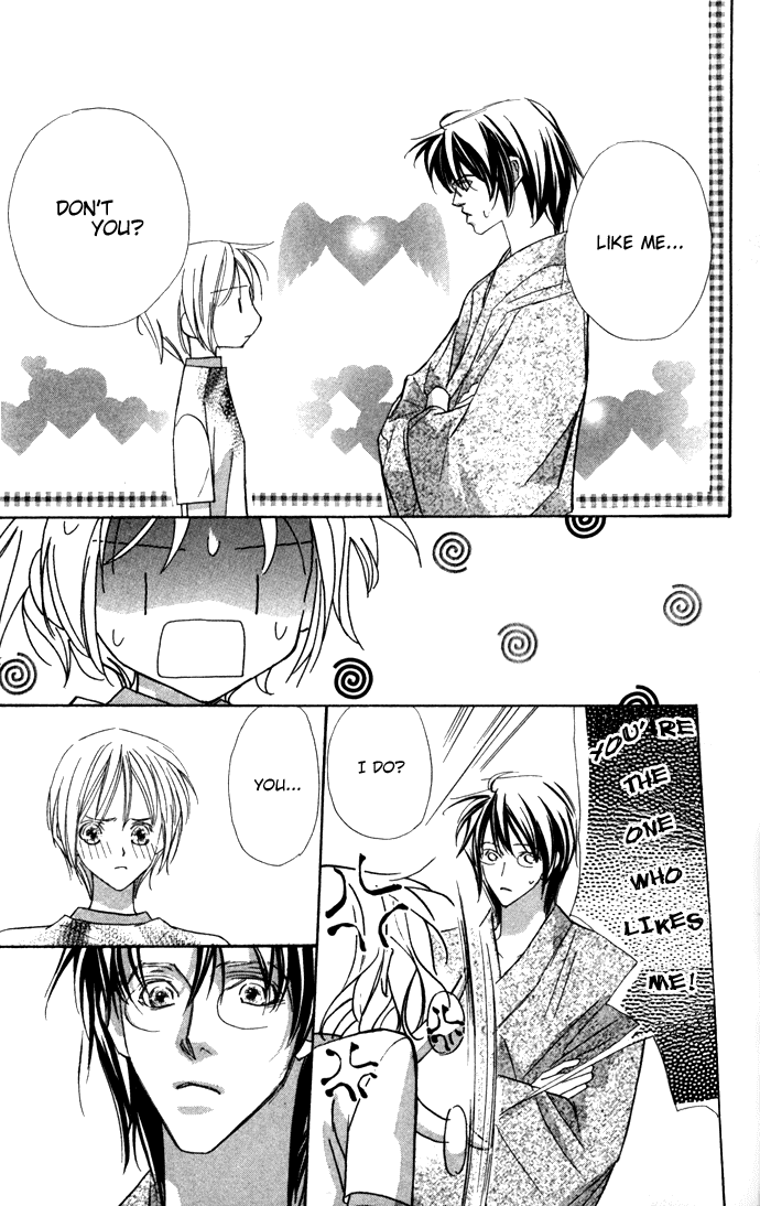 Suki ni Natte mo Ii no? Chapter 3 page 8 - Chapter 3