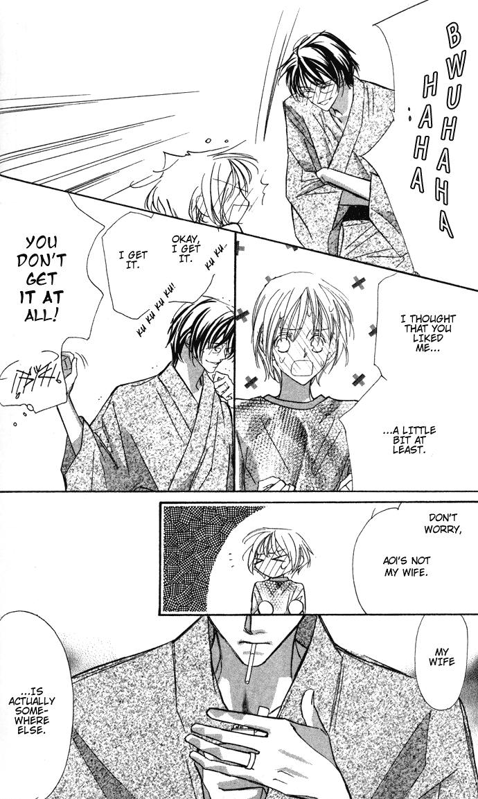 Suki ni Natte mo Ii no? Chapter 3 page 9 - Chapter 3