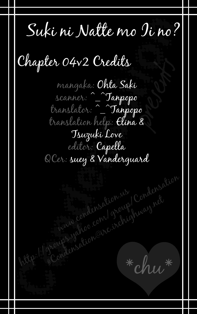 Suki ni Natte mo Ii no? Chapter 4 page 1 - Chapter 4