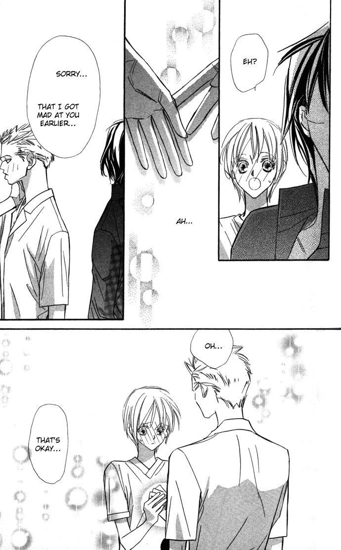Suki ni Natte mo Ii no? Chapter 4 page 11 - Chapter 4