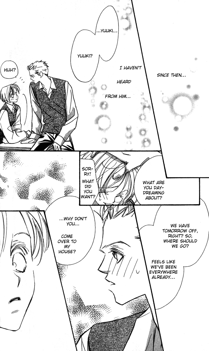 Suki ni Natte mo Ii no? Chapter 4 page 12 - Chapter 4