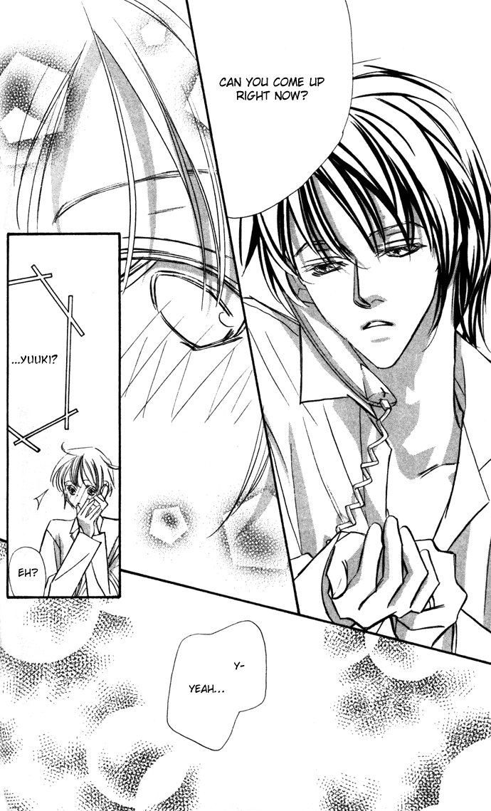 Suki ni Natte mo Ii no? Chapter 4 page 18 - Chapter 4