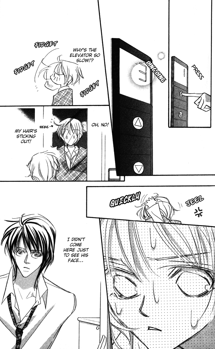 Suki ni Natte mo Ii no? Chapter 4 page 19 - Chapter 4