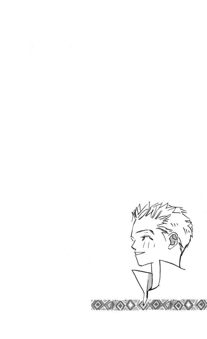 Suki ni Natte mo Ii no? Chapter 4 page 2 - Chapter 4