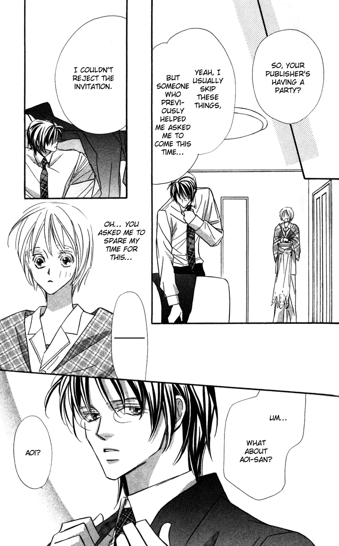 Suki ni Natte mo Ii no? Chapter 4 page 21 - Chapter 4