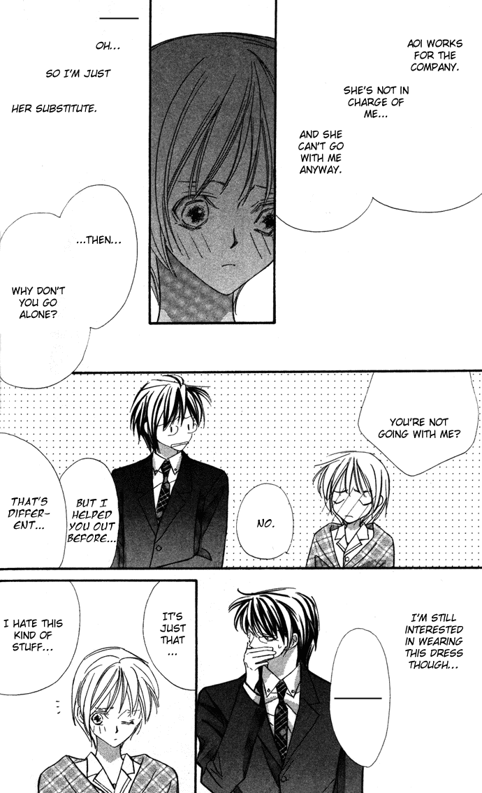 Suki ni Natte mo Ii no? Chapter 4 page 22 - Chapter 4