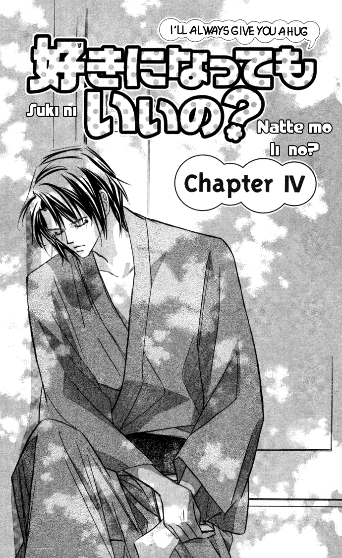 Suki ni Natte mo Ii no? Chapter 4 page 3 - Chapter 4