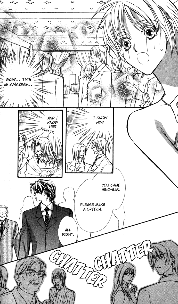 Suki ni Natte mo Ii no? Chapter 4 page 30 - Chapter 4