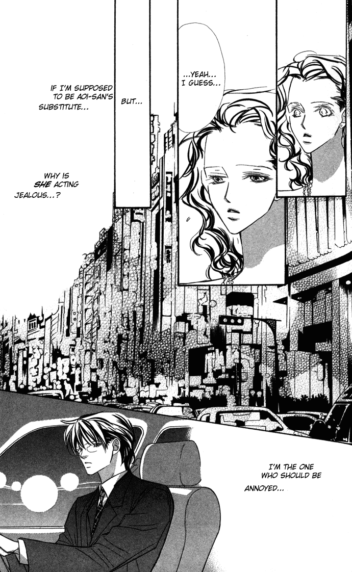 Suki ni Natte mo Ii no? Chapter 4 page 37 - Chapter 4