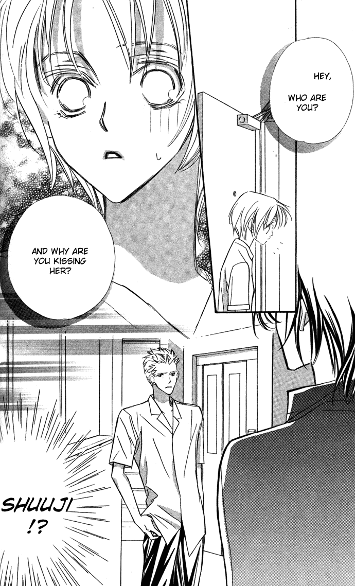 Suki ni Natte mo Ii no? Chapter 4 page 4 - Chapter 4