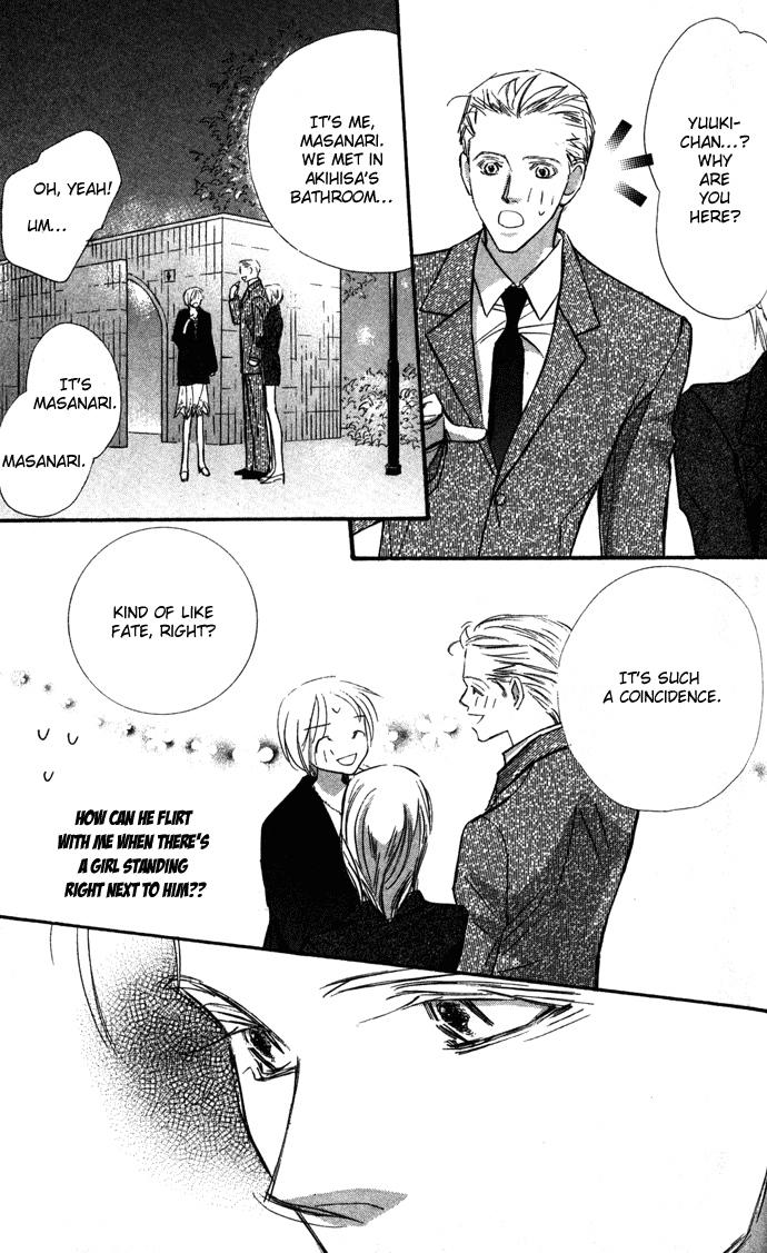 Suki ni Natte mo Ii no? Chapter 4 page 43 - Chapter 4