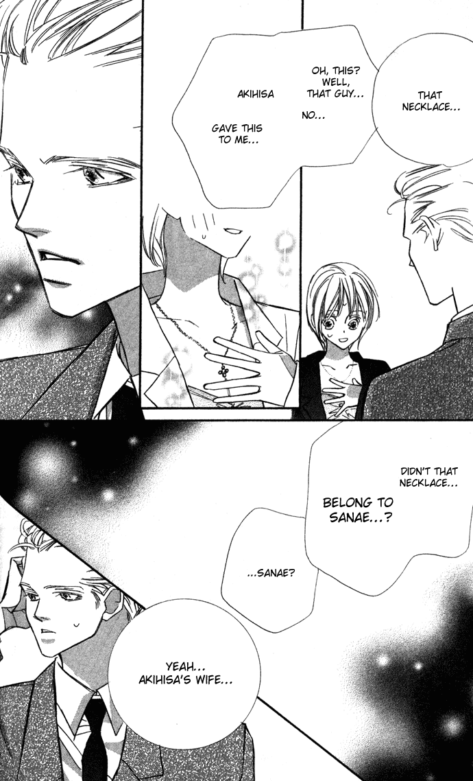 Suki ni Natte mo Ii no? Chapter 4 page 44 - Chapter 4