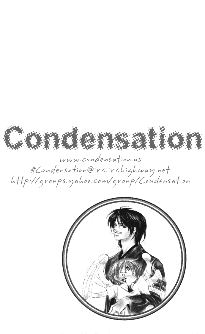 Suki ni Natte mo Ii no? Chapter 4 page 46 - Chapter 4