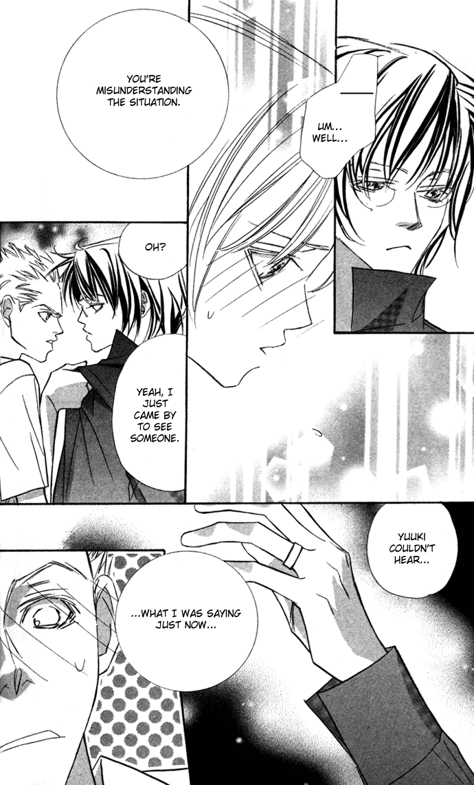 Suki ni Natte mo Ii no? Chapter 4 page 6 - Chapter 4